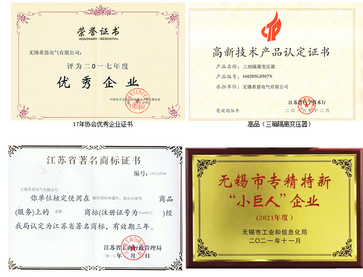 隔離午夜成人在线有哪些通病？